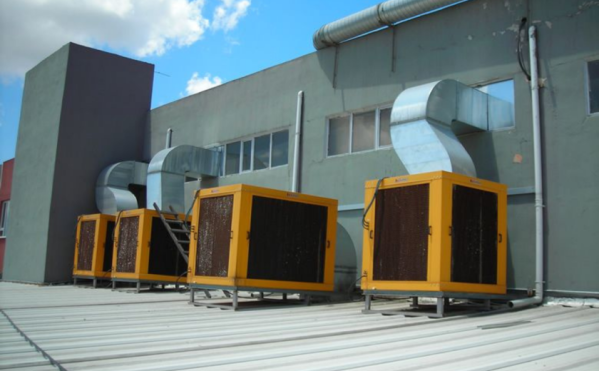 Evaporatif Soğutma Nedir ?